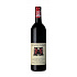 Red wine Mayacamas Vineyards Cabernet Sauvignon 2005 750ml