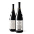 Slo Down Wines Sexual Chocolate Red 2020