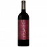 Red wine Crossroads by Rudd Cabernet Sauvignon 2020