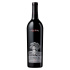 Red wine Silver Oak Cabernet Sauvignon Napa Valley 2017 from California