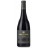 Red wine Vina Robles Petite Sirah 2020