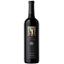 Red wine St. Supéry Élu 2021