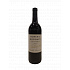 Red wine Robert Mondavi California Cabernet Sauvignon 2024 750 ml