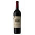 Red wine Groth Cabernet Sauvignon Reserve 2018 750ml