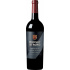 Red wine Rodney Strong Knights Valley Cabernet Sauvignon 2020