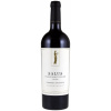 Red wine Staglin Family Vineyards Salus Cabernet Sauvignon 2019