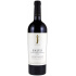 Red wine Staglin Family Vineyards Salus Cabernet Sauvignon 2019