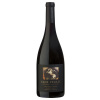 Red wine Clos Pegase Pinot Noir 2022