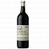 Ridge Vineyards Estate Cabernet Sauvignon 2017 750ml