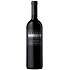 Red wine St. Supéry Dollarhide Cabernet Sauvignon 2021