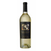 White wine Clos Pegase Sauvignon Blanc 2022 750 ml