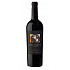 Red wine Clos Pegase Napa Valley Cabernet Sauvignon 2016