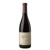 Red wine Kosta Browne Sta. Rita Hills Pinot Noir 2020