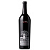 Red wine Silver Oak Cabernet Sauvignon Napa Valley 2015 Manum 1,5L