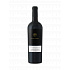 Red wine Louis Martini Monte Rosso Vineyard Cabernet Sauvignon 2019 750ml