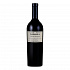 Red wine Lokoya Spring Mountain Cabernet Sauvignon 2022 750ml