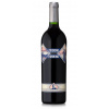 Red wine Inglenook Edizione Pennino Zinfandel 2017