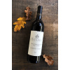 Red wine Hendry Ranch Cabernet Franc 2021