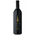 Red wine Sequoia Grove Cambium 2019 750ml