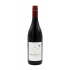 Red wine Migration Russian River Valley Pinot Noir 2018