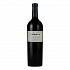 Red wine Lokoya Mount Veeder Cabernet Sauvignon 2018 750ml