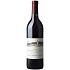 Robert Mondavi Cabernet Sauvignon Napa Valley 60th Anniversary 2023 Gift Box 750ml