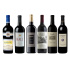 Cabernet Sauvignon Big Names of Napa Valley Tasting Pack