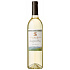 White wine St. Supéry Sauvignon Blanc 2024