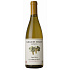 White wine Grgich Hills Chardonnay 2015 1,5 L Magnum