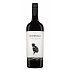 Red wine Cannonball Cabernet Sauvignon 2010 Double Magnum 3000ml