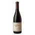 Red wine Kosta Browne Russian River Valley Pinot Noir 2021