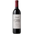Red wine Silverado Vineyards Mt. George Merlot 2018
