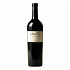 Red wine Lokoya Diamond Mountain Cabernet Sauvignon 2022 750ml