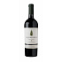 Red wine Sequoia Grove Winery Cabernet Sauvignon 2022 750ml