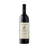 Hendry Ranch Zinfandel Block 7&22 2017