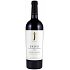 Red wine Staglin Family Vineyards Salus Cabernet Sauvignon 2022