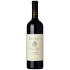 Red wine Hendry Ranch Cabernet Sauvignon 2019