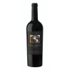 Red wine Clos Pegase Napa Valley Cabernet Sauvignon 2021