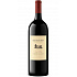 Red wine Duckhorn Vineyards Napa Valley Cabernet Sauvignon 2021 Magnum 1,5L